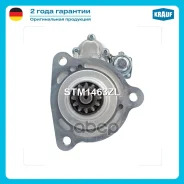 ������� ��� Mercedes Actros MP2 24� 6,2 ��� Krauf ���. STM1463ZL STM1463ZL ����