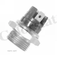 ������ ��������� ����������� Vernet TS6995 TS6995 ����