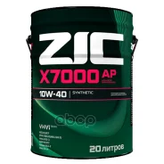 ZIC X7000 AP