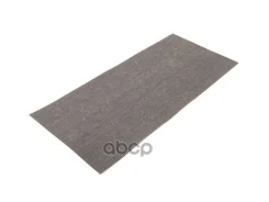 O����� ca�o��e��a�c�, 550x250x2�� (���. �ap� VAG ���. 323863950 �y�o�� 323863950 ����