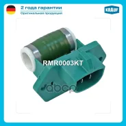 �������� ����������� ���������� Krauf ���. RMR0003KT RMR0003KT ����