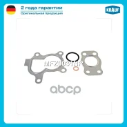 �������� ��������� ���������������� Krauf ���. MFZ0031NR MFZ0031NR ����