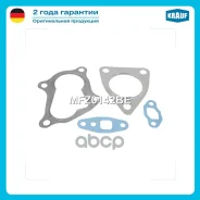 �������� ��������� ���������������� Krauf ���. MFZ0142BE MFZ0142BE ����