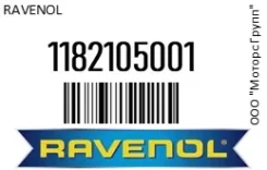 Ravenol