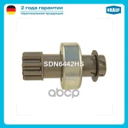 ������� �������� Krauf ���. SDN6442HS SDN6442HS Krauf SDN6442HS ����