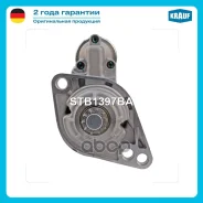 ������� !12v 1.7kw 10z ACR F76 VW Caddy 2.0 SDi 03.2004-, 06.2005- Krauf ���. STB1397BA STB1397BA ����