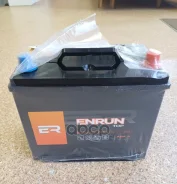 Enrun