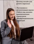 ������� ������ ��� ����� � �������� ����