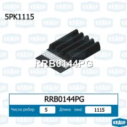 ������ ������������ RRB0144PG Krauf RRB0144PG RRB0144PG ����
