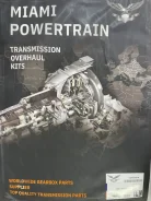 ����������� ������ U660E U660F 47002 47002 ����