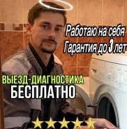 ������ ����������������. ����