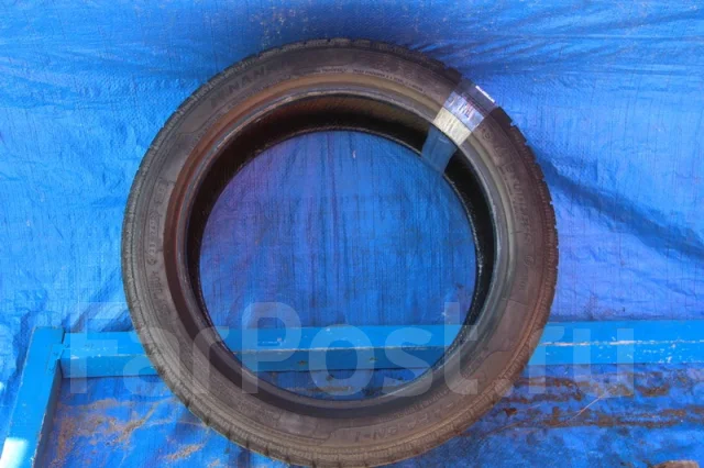 Nankang SN-1