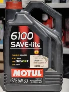 Motul 6100 Save-Lite
