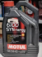 Motul 6100 Syn-Nergy