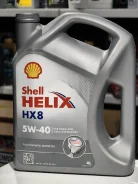 Shell Helix HX8