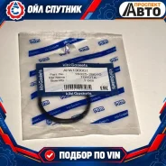 ��������� ��� ���������� 1632528010 1632528010 ����