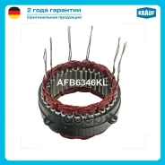 ������ ���������� Krauf ���. AFB6346KL AFB6346KL ����