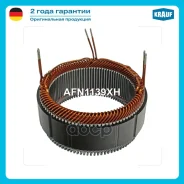 ������ ���������� Krauf ���. AFN1139XH AFN1139XH ����