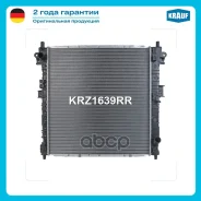 �������� ������� ���������� Krauf ���. KRZ1639RR KRZ1639RR ����