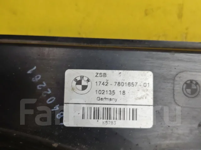���������� ������������ 17427801657 ����