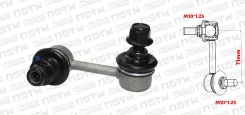 ���� ��������� ������������� R 71mm M10*1.25 Toyota Caldina ET196 Corona Carina ST190 AT190 ST191 ST210 Toyota Ipsum Gaia Nadia SXM10 SXM15 Honda Civi...