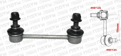 ���� ������� ������������� LR 114mm M10*1.25 Nissan Avenir W11 Nissan Primera P10 Nissan Primera Camino P11 Nissan XTrail T30 (Xcpmc) 5626150J00 ����