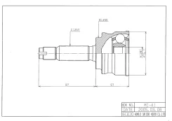 ���� �������� /�������� ������ /����� HDK ��� Mitsubishi Colt 19891995 3g81 3g83 4a30; 29*55*25; MI041; MR980743 MR980744 HDK MI041 ����