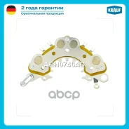������� ���� ���������� Krauf ���. AEH0746AD Krauf AEH0746AD AEH0746AD ����