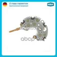 ������� ���� ���������� Krauf ���. AEN0502UT Krauf AEN0502UT AEN0502UT ����