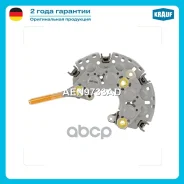 ������� ���� ���������� Krauf ���. AEN9733AD Krauf AEN9733AD AEN9733AD ����