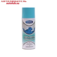 ������ ������ VIXEN 520�� �������� VX-90000 ����