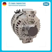 ��������� Krauf ���. ALB0275AN Krauf ALB0275AN ALB0275AN ����