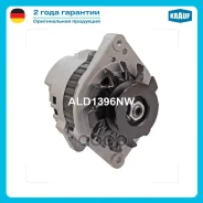 ��������� c� ������ 1 ����� Krauf ���. ALD1396NW Krauf ALD1396NW ALD1396NW ����