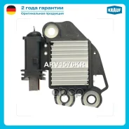 ��������� ���������� Krauf ���. ARV1576KR Krauf ARV1576KR ARV1576KR ����