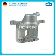 ������� ���������, ������ ����� Krauf ���. BNZ1519ZW Krauf BNZ1519ZW BNZ1519ZW ����