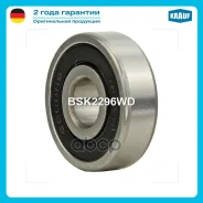 ��������� �������� Krauf ���. BSK2296WD Krauf BSK2296WD BSK2296WD ����