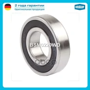 ��������� �������� Krauf ���. BSM0220WD Krauf BSM0220WD BSM0220WD ����