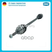 ��� ��������� � ����� Krauf ���. DSA1073PQ Krauf DSA1073PQ DSA1073PQ ����