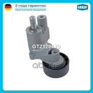 ���������� ���������� ����� Krauf ���. GTZ1294JG Krauf GTZ1294JG GTZ1294JG ����