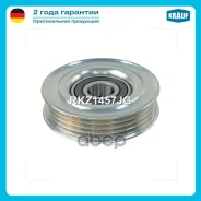 ����� �������� ���������� ����� Honda Integra 1994-2001Honda Accord 1995-2007Honda Civic 1996-2011Honda CR-V 1997-2001Honda CR-Z 2011-2016Honda Insigh...