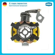 ٸ������������ �������� Krauf ���. SHF6635MG SHF6635MG ����