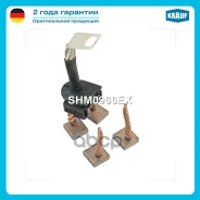 ����� �������� Mazda 3 I 1.4 BK 2003- ZJ-VE Mazda 3 I 1.6 BK 2003-2009 B6ZE Mazda MX-5 I 1.8i NA 1993-1997 BPF Mazda Xedos 6 1.6 16V CA 1992-1994 B6 B...