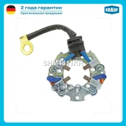 ٸ������������ �������� Krauf ���. SHM4811KR SHM4811KR ����