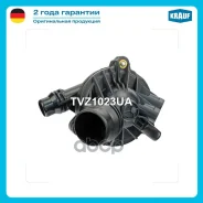 ��������� BMW 1 (E88) 1 (E82) 1 (E81) 1 (E87, E87N) 3 V (E93, E93N) 3 V (E92, E92N) 3 V (E90, E90N) 3 V (E91, E91N) 5 V (E60, E60N) 5 V (E61, E61N) 6...