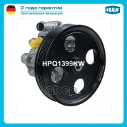 ����� �������������� ���� Krauf ���. HPQ1399KW HPQ1399KW ����