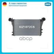 ���������� Krauf ���. KIZ1072CS Krauf KIZ1072CS KIZ1072CS ����