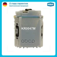 ������ � ����� � ������������ Krauf ���. KR0047M KR0047M ����