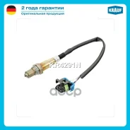 ������-���� Krauf ���. KR4291N KR4291N ����