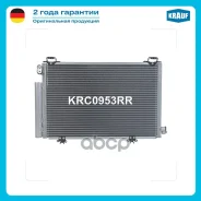 �������� ������������ Krauf ���. KRC0953RR Krauf KRC0953RR KRC0953RR ����