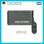 �������� ��������� Krauf ���. KRH1076RR KRH1076RR ����